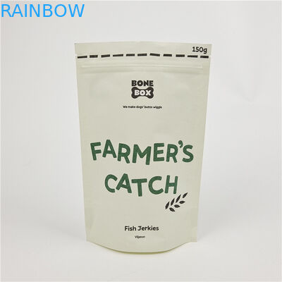 কাস্টম ডিজিটাল প্রিন্টিং স্ট্যান্ড আপ জিপার ব্যাগ গন্ধ প্রতিরোধী ক্রাফ্ট কাগজ ব্যাগ কাস্টম প্রিন্টিং বায়োডেগ্রেডেবল কাগজ ব্যাগ