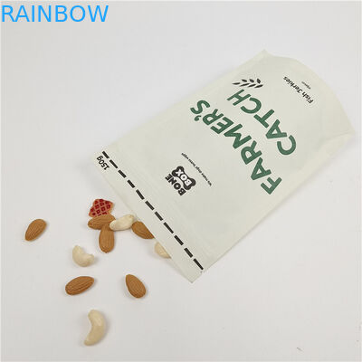 কাস্টম ডিজিটাল প্রিন্টিং স্ট্যান্ড আপ জিপার ব্যাগ গন্ধ প্রতিরোধী ক্রাফ্ট কাগজ ব্যাগ কাস্টম প্রিন্টিং বায়োডেগ্রেডেবল কাগজ ব্যাগ