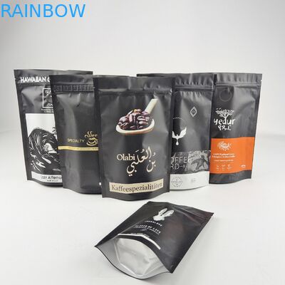 হ্যান্ডেল ব্যাগে ব্যক্তিগতকৃত উপহারের ব্যাগের সাহায্যে খাদ্য প্যাকেজিং সহজ করা হয়েছে