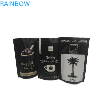 কাস্টমাইজড স্ন্যাক ব্যাগ প্যাকেজিং সহ স্থায়িত্ব অশ্রু প্রতিরোধী এবং 120 টিকনস