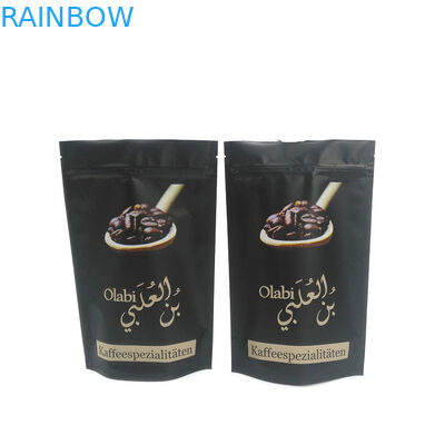 কাস্টমাইজড স্ন্যাক ব্যাগ প্যাকেজিং সহ স্থায়িত্ব অশ্রু প্রতিরোধী এবং 120 টিকনস