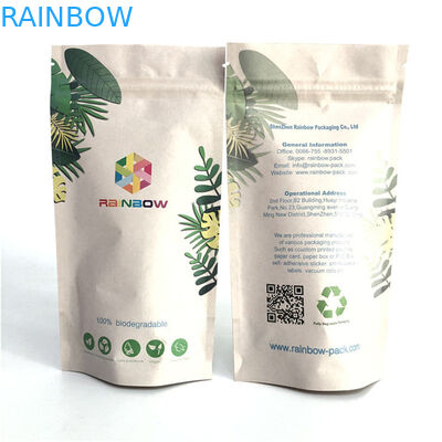 কাস্টম লোগো মুদ্রিত স্ট্যান্ড আপ জিপার ব্যাগ পুনরায় বন্ধযোগ্য প্লাস্টিকের খাদ্য সিল প্যাকেজিং