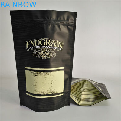 কাস্টম লোগো মুদ্রিত স্ট্যান্ড আপ জিপার পকেট পুনরায় বন্ধযোগ্য প্লাস্টিকের ফুড সিল ফুড গ্রেড উপাদান এবং ফুটো প্রুফ সহ কফি ব্যাগ