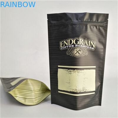 স্টোরেজ কাস্টম লোগো মুদ্রিত স্ট্যান্ড আপ জিপার পকেট পুনরায় বন্ধযোগ্য প্লাস্টিকের ফুড সিল কফি ব্যাগ