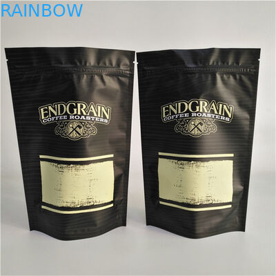 কাস্টম লোগো মুদ্রিত স্ট্যান্ড আপ জিপার পকেট পুনরায় বন্ধযোগ্য প্লাস্টিকের ফুড সিল ফুড গ্রেড উপাদান এবং ফুটো প্রুফ সহ কফি ব্যাগ