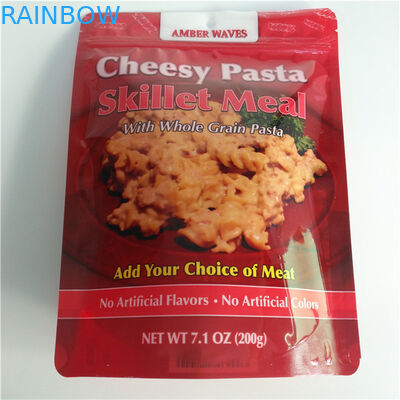 খাদ্য প্যাকেজিং উপাদান গন্ধ প্রতিরোধী আর্দ্রতা প্রতিরোধী অ্যালুমিনিয়াম ফয়েল প্যাকেজিং ব্যাগ স্ন্যাক জন্য