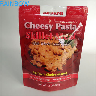 খাদ্য প্যাকেজিং উপাদান গন্ধ প্রতিরোধী আর্দ্রতা প্রতিরোধী অ্যালুমিনিয়াম ফয়েল প্যাকেজিং ব্যাগ স্ন্যাক জন্য