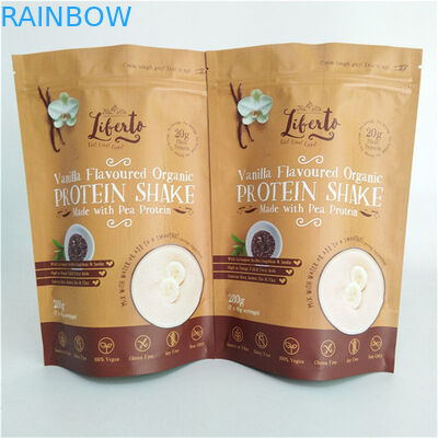 রঙিন মুদ্রণ স্ন্যাক প্যাকিং ব্যাগ MOPP VMPET PE ম্যাট ফিনিস কালো আর্দ্রতা প্রতিরোধী