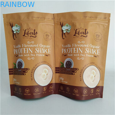 রঙিন মুদ্রণ স্ন্যাক প্যাকিং ব্যাগ MOPP VMPET PE ম্যাট ফিনিস কালো আর্দ্রতা প্রতিরোধী