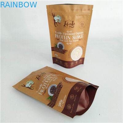 রঙিন মুদ্রণ স্ন্যাক প্যাকিং ব্যাগ MOPP VMPET PE ম্যাট ফিনিস কালো আর্দ্রতা প্রতিরোধী