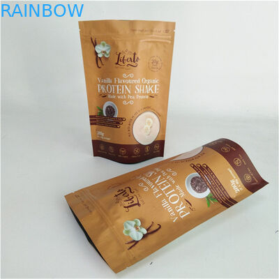 রঙিন মুদ্রণ স্ন্যাক প্যাকিং ব্যাগ MOPP VMPET PE ম্যাট ফিনিস কালো আর্দ্রতা প্রতিরোধী