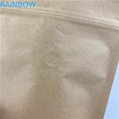 কাস্টমাইজড আকার এবং নকশা প্রয়োজন রঙিন মুদ্রণ Kraft কাগজ স্ন্যাকস খাদ্য প্যাকেজিং ব্যাগ