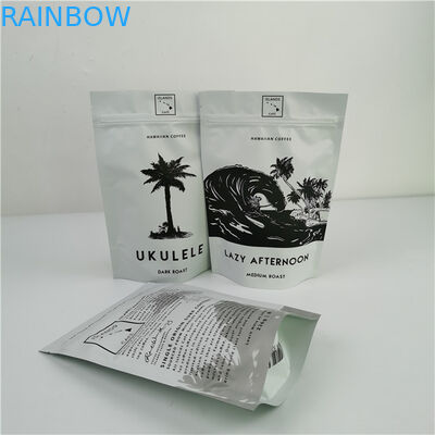 রঙিন মুদ্রণ কাস্টম বেধ ফুটোপ্রমাণ প্যাকেজিং ব্যাগ কফি বিন জন্য