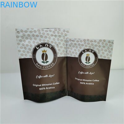 অ্যালুমিনিয়াম পিই উপাদান স্ন্যাক প্যাকেজিং ব্যাগ পুনর্ব্যবহারযোগ্য গন্ধ প্রতিরোধী আর্দ্রতা প্রতিরোধী