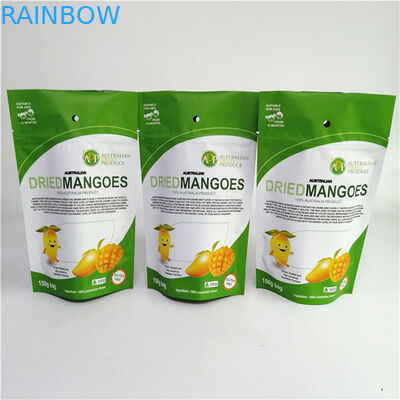 খাদ্য প্যাকেজিংয়ের জন্য কাস্টমাইজড ডিজাইন MOPP/VMPET/PE ল্যামিনেটেড অ্যালুমিনিয়াম ফয়েল মাইলার স্যাকেট