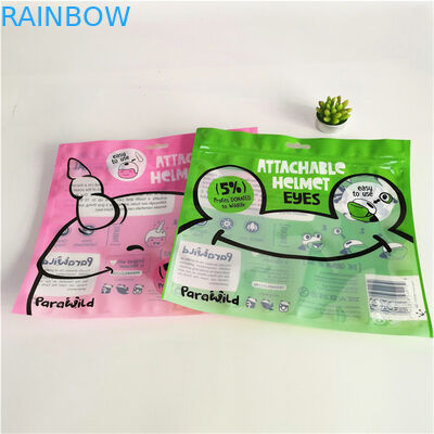 পরিবেশ বান্ধব ফুটো প্রতিরোধী তিন পাশের সিলড মাইলার প্যাকেজিং ব্যাগ সিপার সহ