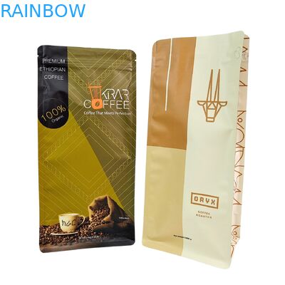 কাস্টম স্ট্যান্ড আপ জিপার কফি বিন ব্যাগ উইথ ভালভ