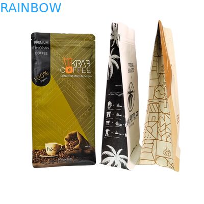 কাস্টম স্ট্যান্ড আপ জিপার কফি বিন ব্যাগ উইথ ভালভ