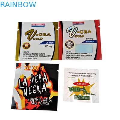 খাদ্য-গ্রেড তাপ সীল প্লাস্টিকের জিপার ব্যাগ সঙ্গে কাস্টম আকারের জন্য পিল ট্যাবলেট এবং ঔষধ ক্যাপসুল