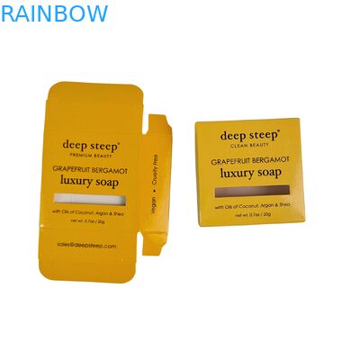 ক্লাসিকাল ডিজাইন এবং চকচকে ল্যামিনেশন সহ কাস্টম বায়োডেগ্রেডেবল কসমেটিক প্যাকেজিং বক্স