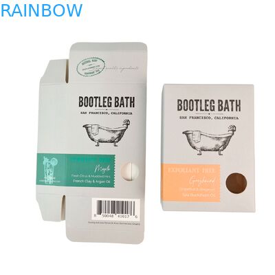 ক্লাসিকাল ডিজাইন এবং চকচকে ল্যামিনেশন সহ কাস্টম বায়োডেগ্রেডেবল কসমেটিক প্যাকেজিং বক্স