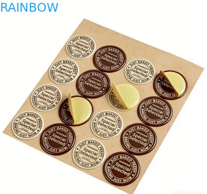 কাস্টম ডাই-কাট জলরোধী ইউভি প্রতিরোধী পরিবেশ-বান্ধব ম্যাট হলোগ্রাফিক বারকোড আঠালো ভিনাইল স্টিকার ক্রাফট ইন্ডাস্ট্রিয়ালের জন্য