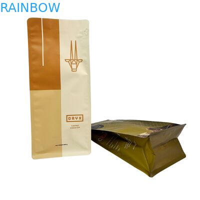কফি এবং স্ন্যাক্স প্যাকেজিংয়ের জন্য খাদ্য গ্রেড গন্ধ প্রতিরোধী স্ট্যান্ড আপ পকেট 120 মাইক্রন