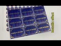 স্টিকার।