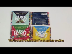 খাদ্য গ্রেডের স্ন্যাক প্যাকেজিং