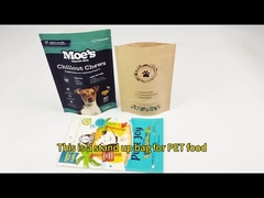 পোষা খাদ্য ব্যাগ