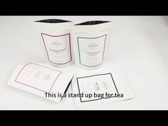 খাবারের ব্যাগ