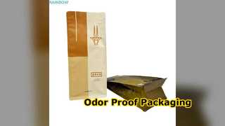 গন্ধ প্রমাণ পাউচ কফি স্ন্যাকস প্যাকেজিং