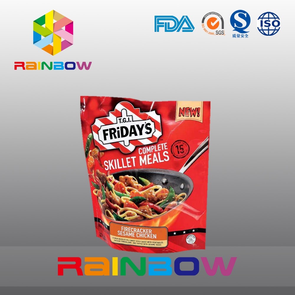খাদ্য গ্রেড স্বয়ং স্থায়ী Ziplock প্লাস্টিকের পাইচ প্যাকেজিং Retort ব্যাগ