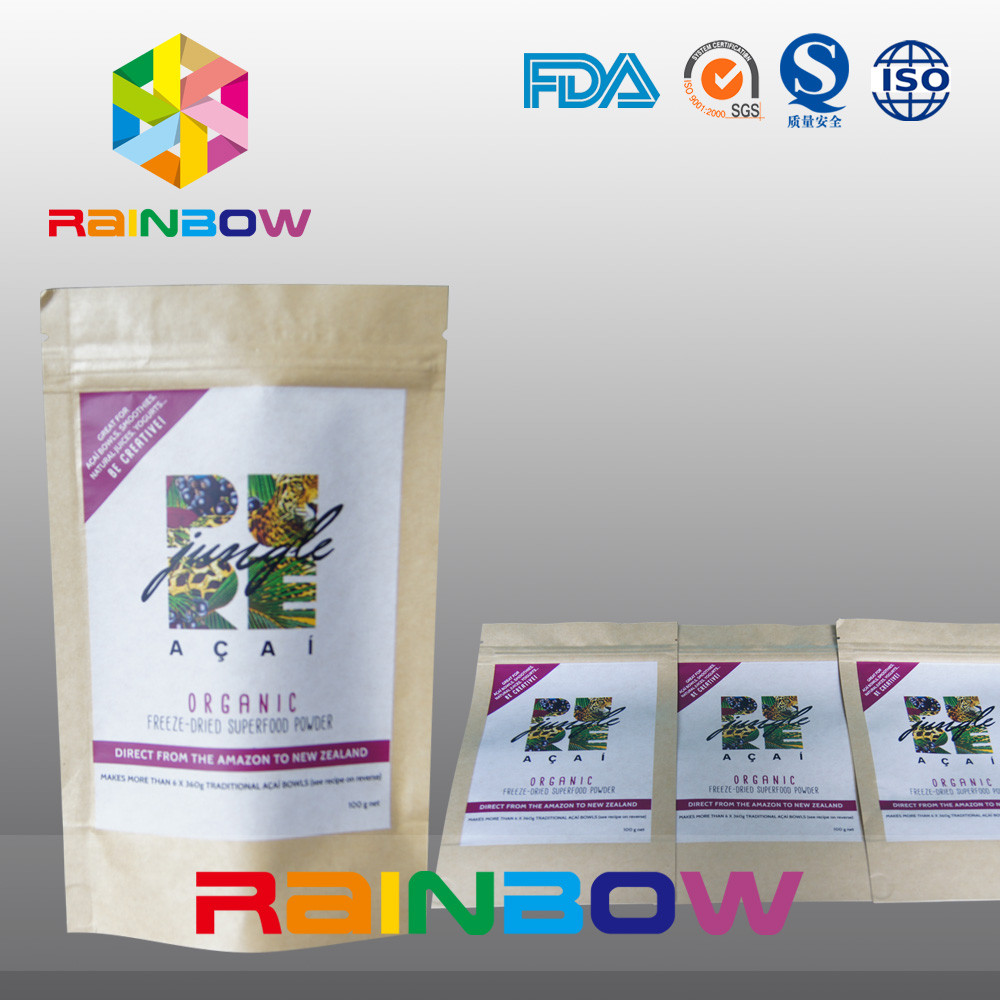 লোগো মুদ্রিত চিয়া বীজ ক্রেফটার কাগজ জিপলক ব্যাগ / বাদাম স্ন্যাক খাদ্য প্যাকেজিং