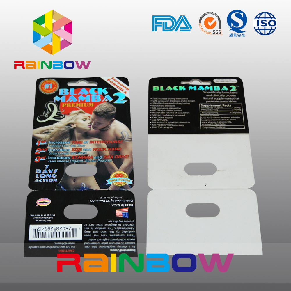 কাস্টমাইজড পেপার ব্লিস্টার কার্ড প্যাকেজিং পেপার কার্ড ফর সেলিক পিলস