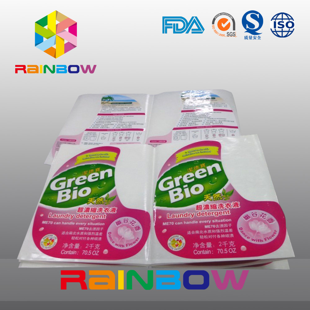 তরল ডিটারজেন্ট বোতল জন্য জলরোধী প্লাস্টিক বোতল স্টিকার স্বয়ং আঠালো সঙ্কুচিত লেপা লেবেল