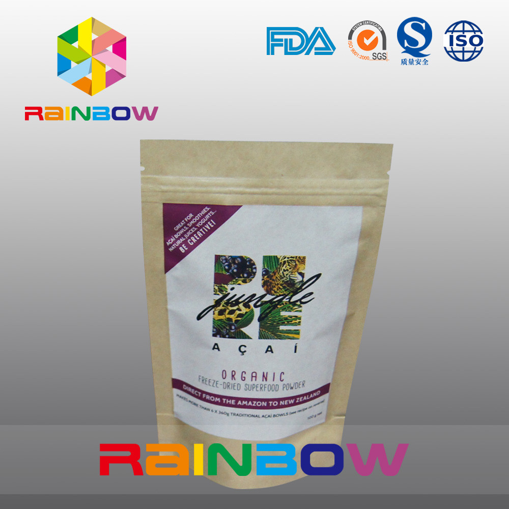 মুদ্রিত কাস্টমাইজড কাগজ ব্যাগ জিপার Doypack খাদ্য প্যাকেজিং ব্যাগ