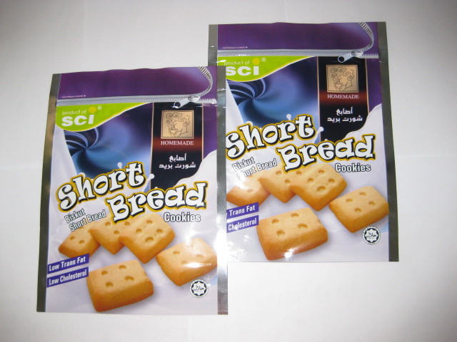 সহজ ওপেন প্লাস্টিকের পাইচ প্যাকেজিং অ্যালুমিনিয়াম ফয়েল জিপ লক ব্যাগ