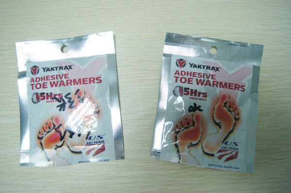 কাস্টম মুদ্রিত তিন পাশের টিয়ার নোচ সঙ্গে তাপ সীল অ্যালুমিনিয়াম ফয়েল জিপ লক ব্যাগ