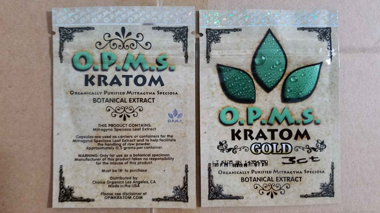 কাস্টম kratom ভেষজ ধূপ প্যাকেজিং / 3ct OPMS ক্যাপসুল kratom ব্যাগ