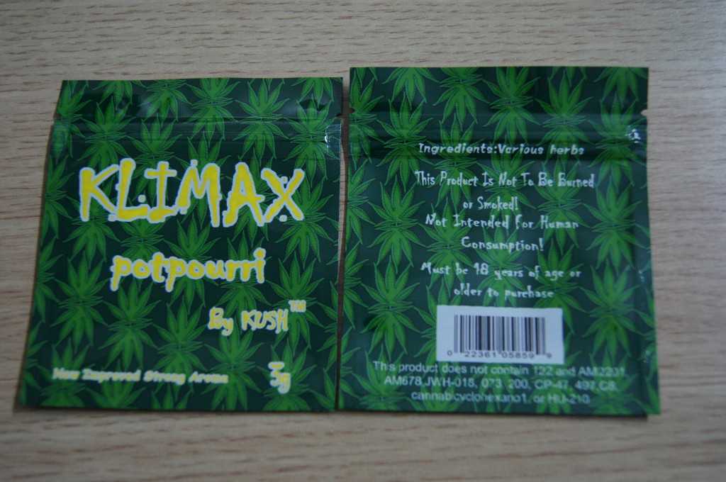 4 জি 5 জি 10 জি খালি পাম্পোরি ব্যাগ, স্কুয়া স্নেক্স মশলা প্যাকেজিং ব্যাগ gravure মুদ্রণ