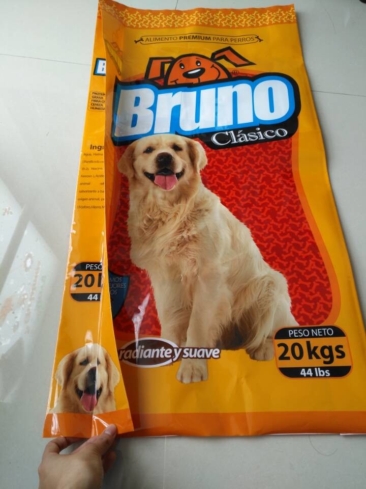 পোষা প্রাণী খাদ্য জন্য সাইড Gusset পাউন্ড খাদ্য সংগ্রহস্থল প্যাকেজিং ব্যাগ সাইড Gusset