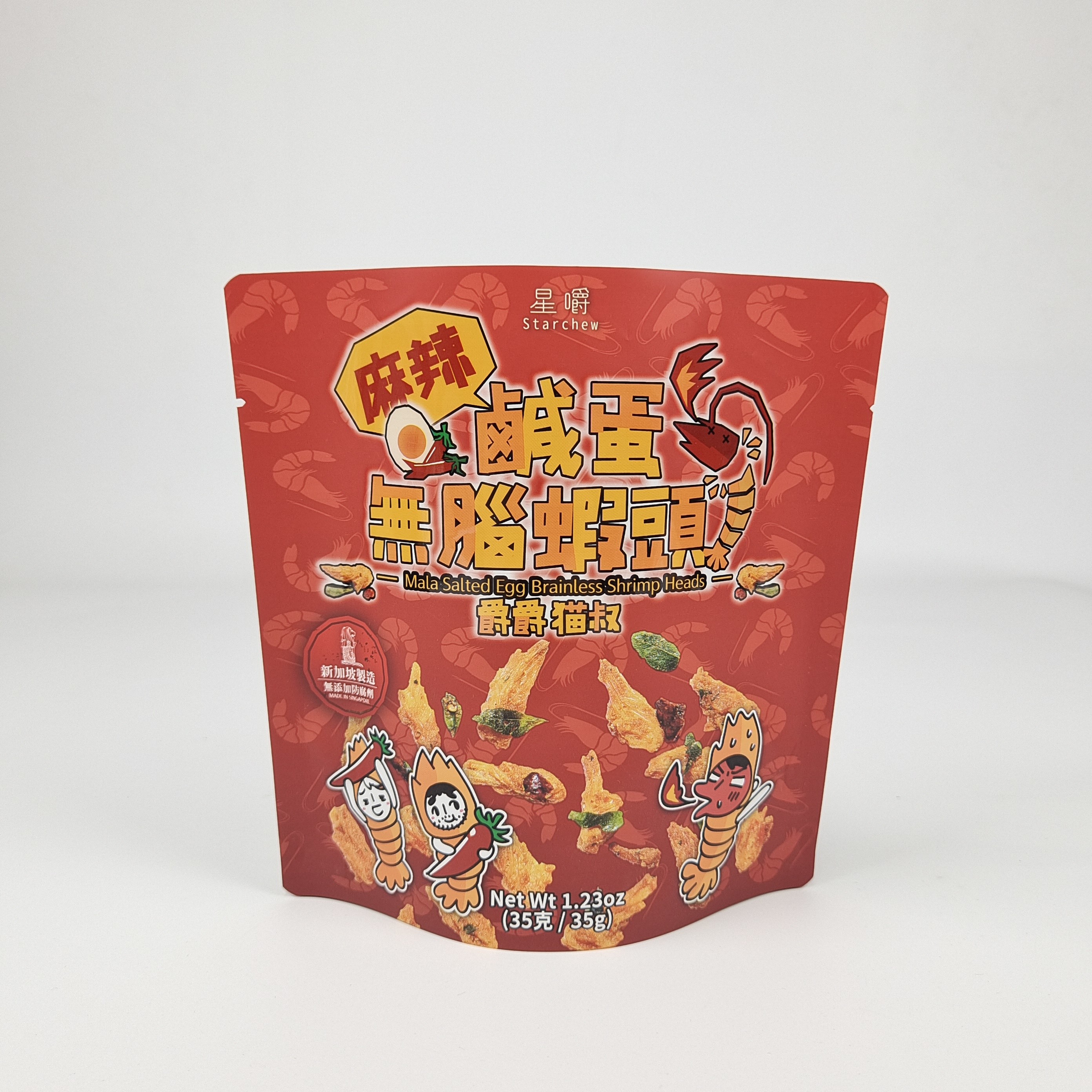 কাস্টম মুদ্রিত শুকনো ফল প্যাকিং ব্যাগ স্ট্যান্ড আপ অ্যালুমিনিয়াম ফয়েল মাইলার খাদ্য প্যাকেজিং ব্যাগ স্ব সীল Ziplock সঙ্গে