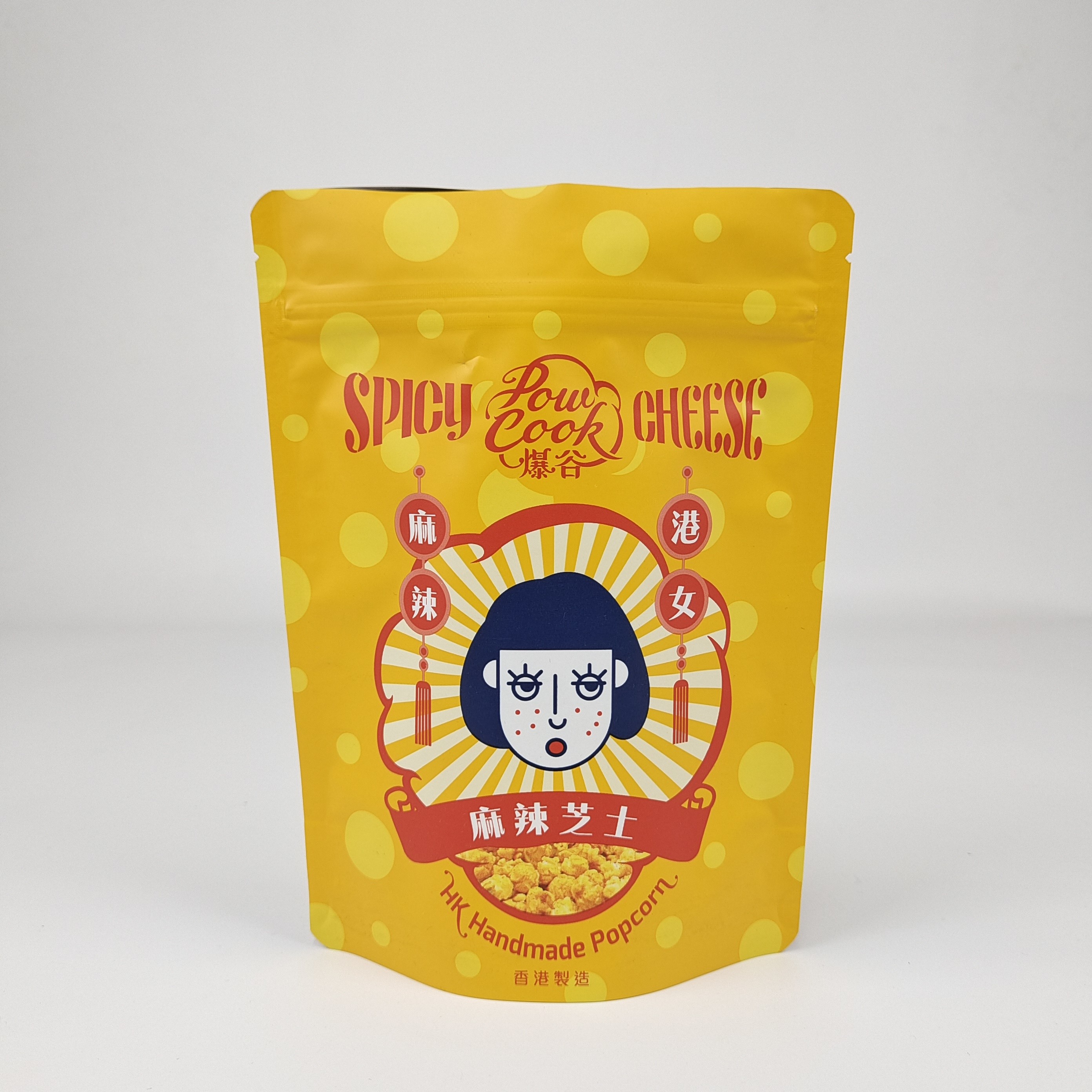 মুদ্রিত গন্ধ প্রতিরোধী খাদ্য প্যাকেজিং 250g 500g 1kg কফি ক্যান্ডি কাস্টম প্লাস্টিকের জিপার স্ট্যান্ড আপ পকেট মাইলার জিপলক ব্যাগ