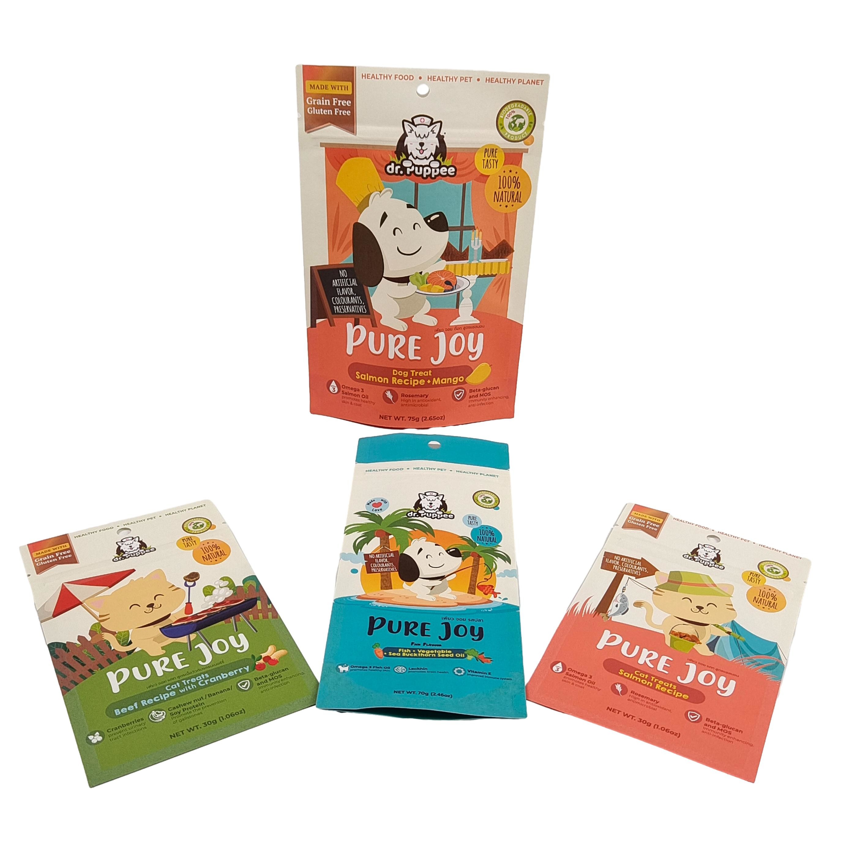 গরম বিক্রয় ব্রাউন পুনর্ব্যবহারযোগ্য কাস্টম মুদ্রিত ইকো বন্ধুত্বপূর্ণ জিপার স্ট্যান্ড আপ প্যাকেট শুকনো ফল প্যাকেজ ব্যাগ বায়োডেগ্রেডেবল ক্রাফট পা