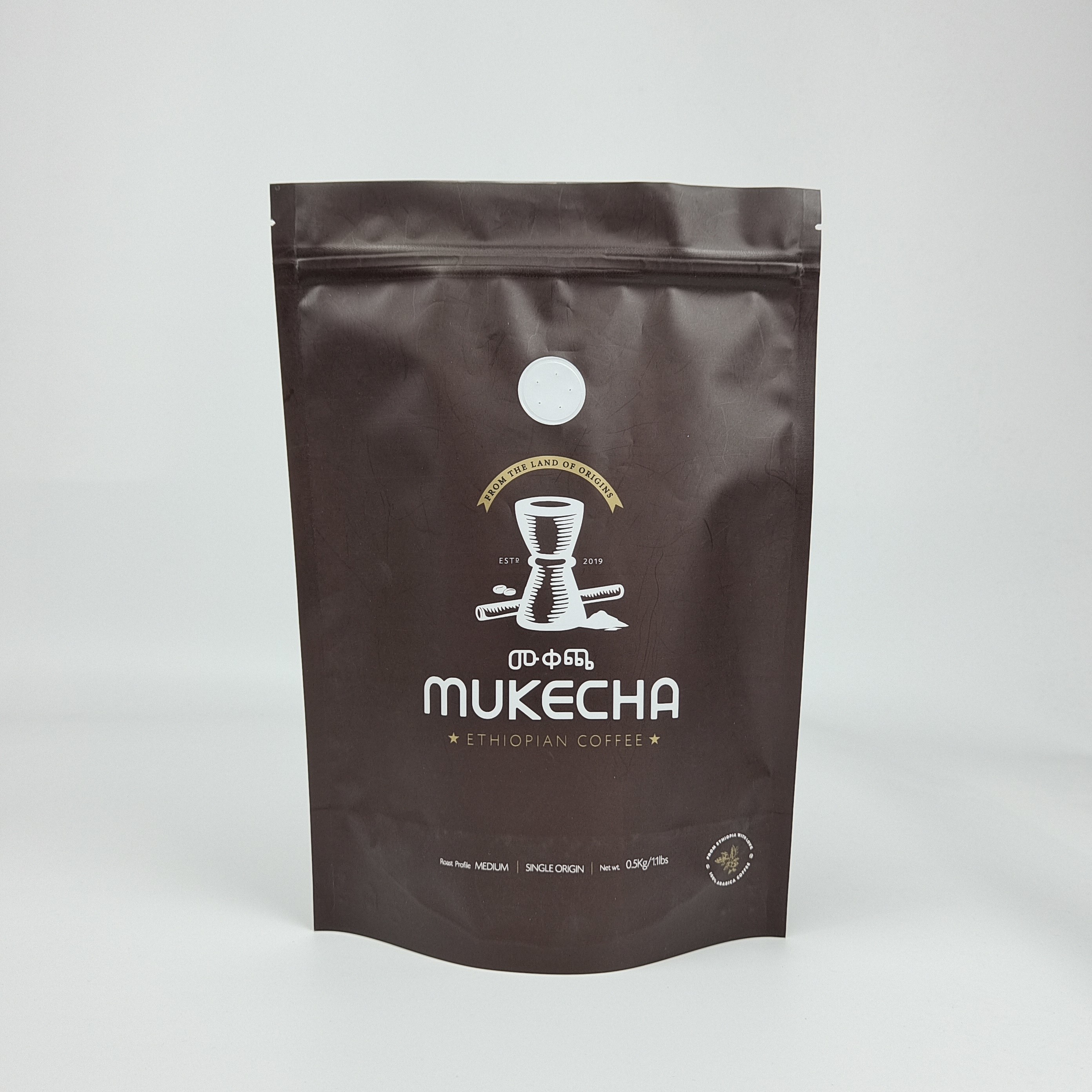 ডিজিটাল প্রিন্টিং কাস্টম অ্যালুমিনিয়াম ফয়েল পুনরায় সিলযোগ্য স্ট্যান্ড আপ গন্ধ প্রতিরোধী জিপার মাইলার প্যাকেজিং পকেট ব্যাগ খাদ্য সঞ্চয় করার জন্য