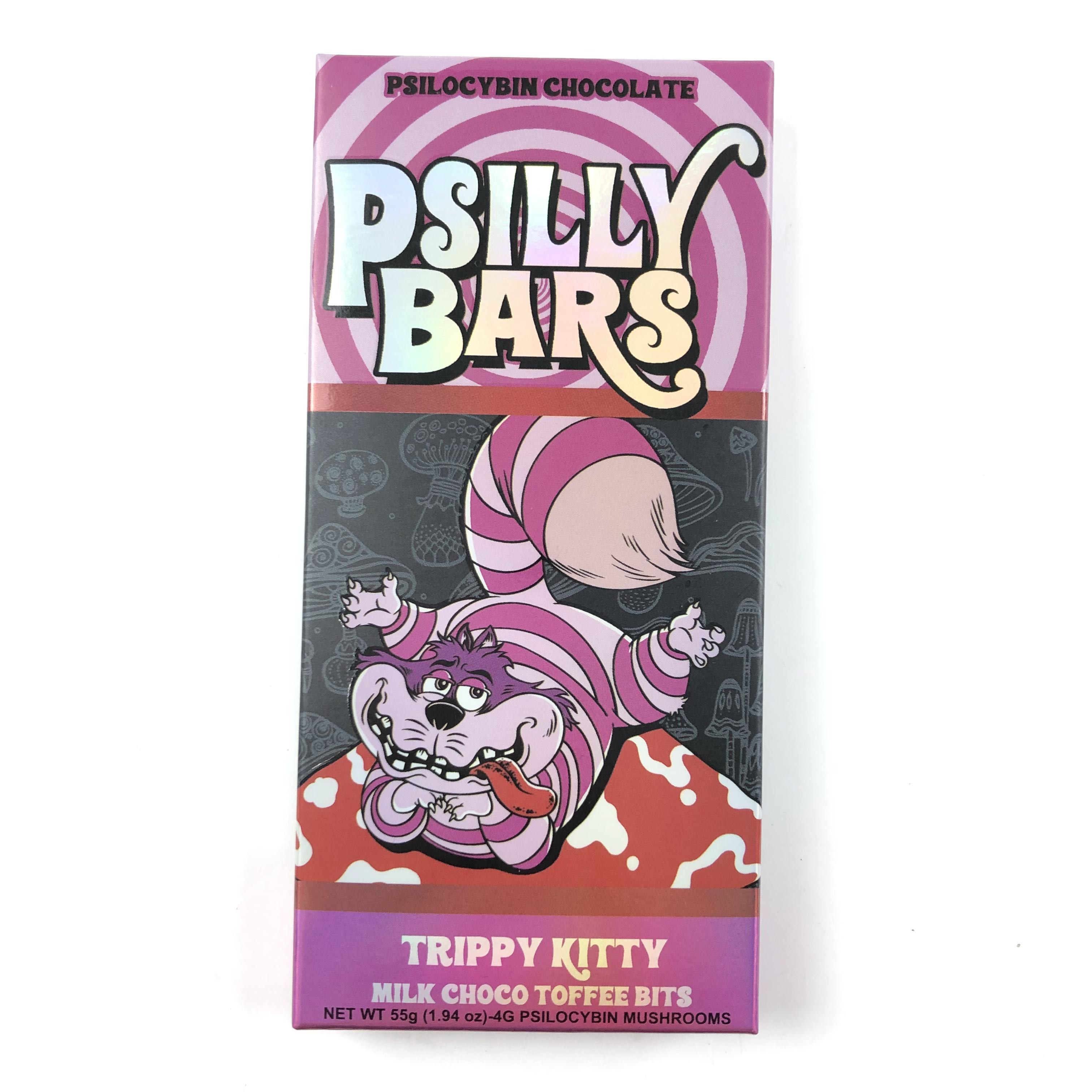 পেশাদার কার্ডবোর্ড প্যাকেজিংয়ের জন্য গরম স্ট্যাম্পিং কার্ডবোর্ড প্যাকেজিং বক্স