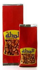 গরম বিক্রি কাস্টমাইজড চা / কফি ব্যাগ টিয়ার নোচ সঙ্গে প্যাকেজিং