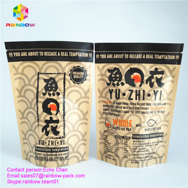 105g গরমেট স salted ডিম মাছ ত্বক crisps জন্য কাস্টম মুদ্রিত খাঁচা কাগজ ব্যাগ জিপার লক ব্যাগ