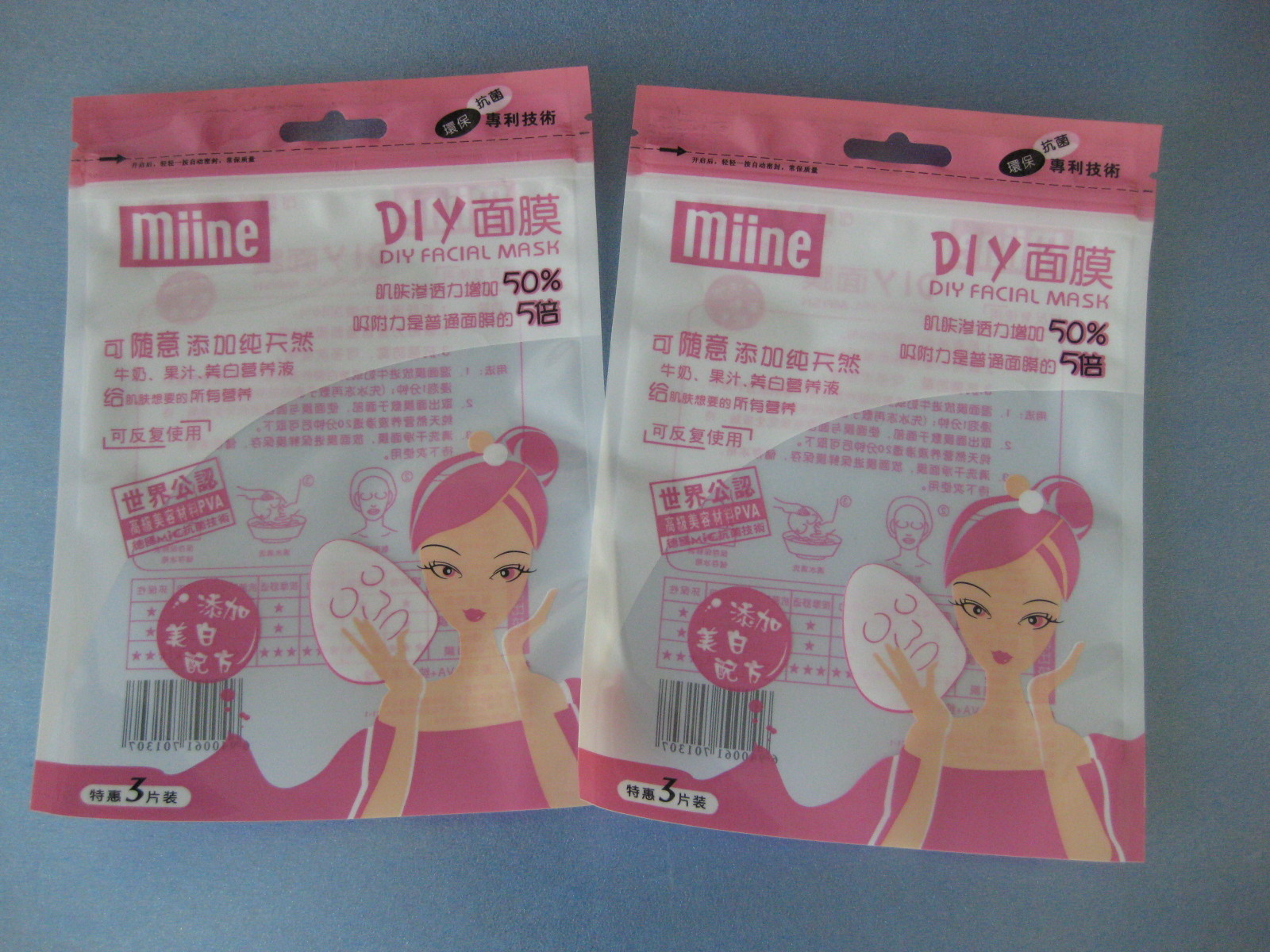 আর্দ্রতা প্রুফ OPP / সিপিপি জিপলক এবং বাটম গুসেট সঙ্গে কমিক্স প্যাকেজিং ব্যাগ